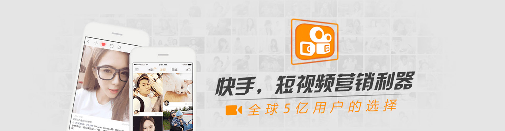 钟祥信息流大师