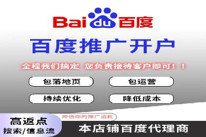 行业领先企业如何运用今日头条信息流广告实现营销目标